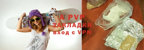 прущий лед Алексин