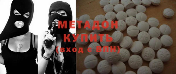 прущий лед Алексин