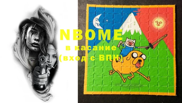 прущий лед Алексин